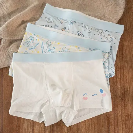 甜甜奶狗~男士内裤冰丝抗菌卡通可爱四角透气夏季平角短裤送男友商品大图