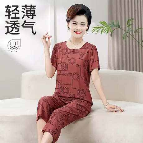 中老年2024新款妈妈夏装睡衣棉绸女装老年人夏天衣服短袖薄款套装图片