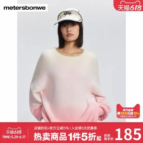 美特斯邦威通勤长袖毛衫女春秋新款百搭宽松加厚舒适渐变套头上衣图片