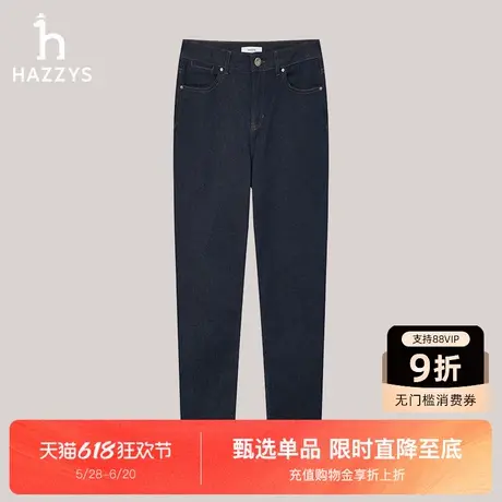 Hazzys哈吉斯牛仔裤女秋冬新品加绒保暖直筒裤时尚纯色休闲长裤商品大图