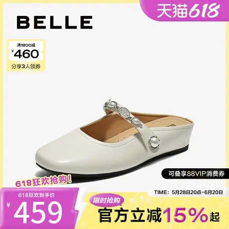 百丽慵懒气质穆勒鞋女2025秋新商场同款真皮外穿包头拖鞋E3G1DCH5图片