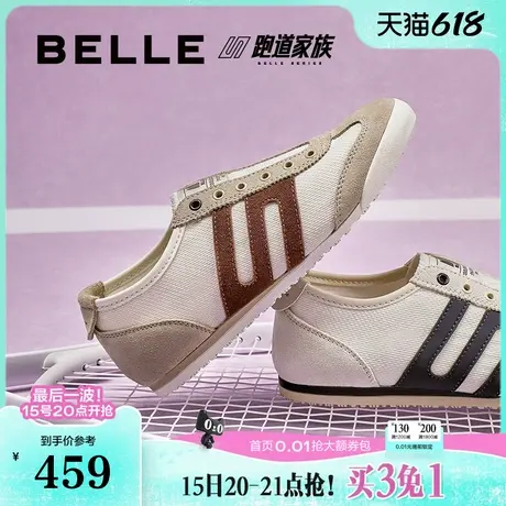 百丽女鞋子美式复古跑道透气网面阿甘德训鞋休闲运动鞋D5S1DBM5商品大图