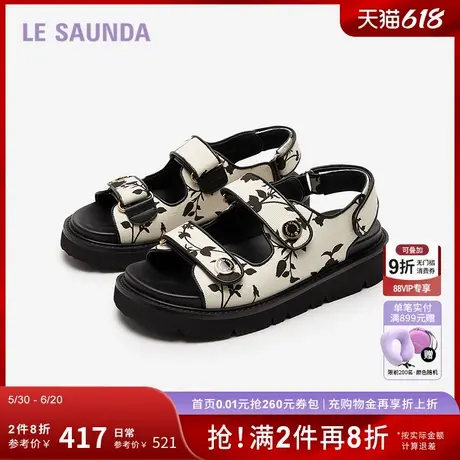 莱尔斯丹新款商场同款时尚休闲魔术贴厚底女凉鞋5M49702商品大图