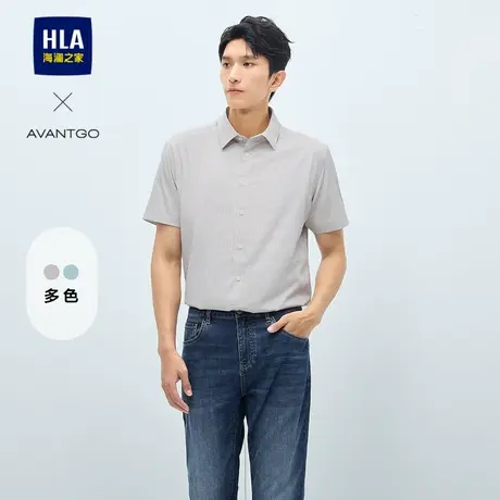 HLA/海澜之家轻商务经典短袖休闲衬衫25春夏新撞色条纹时尚衬衣男商品大图