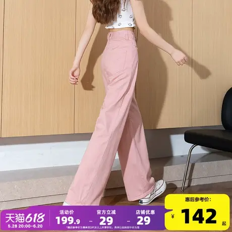 唐狮25夏季新款牛仔裤女莱赛尔三防面料高腰宽松防水天丝阔腿裤GT商品大图