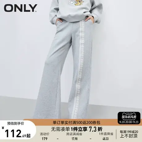 ONLY奥莱夏季直筒宽松舒适百搭通勤风休闲卫裤女图片