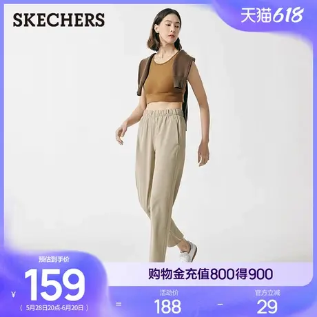 斯凯奇闪穿裤|2025新款夏女休闲裤修身显瘦运动裤吸湿速干九分裤商品大图