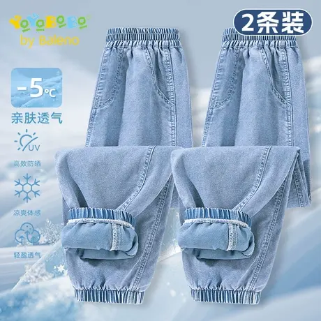 班尼路YBB系列儿童防蚊裤夏季男童天丝牛仔裤2025新款男大童裤子商品大图