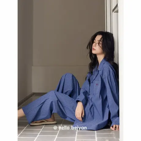 贝妍柔软棉睡衣女春秋新款长袖开衫家居服高级感条纹慵懒宽松套装商品大图