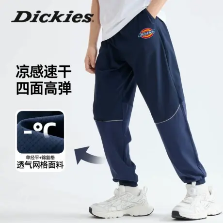 Dickies童装男童裤子夏季儿童凉感速干运动裤男孩2025新款防蚊裤A商品大图