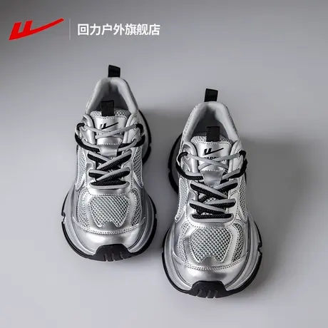 回力女鞋老爹鞋女款2025新款夏季厚底休闲鞋女网面透气运动鞋女款商品大图