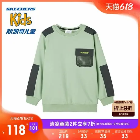 斯凯奇商场同款儿童户外运动卫衣春夏新款撞色男童针织套头上衣图片