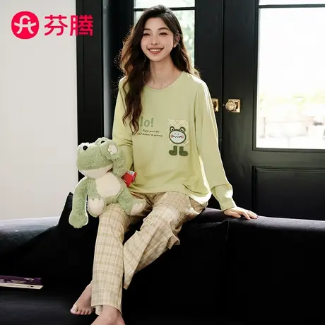 芬腾女春秋季纯棉睡衣可爱卡通韩版长袖长裤可外穿学生家居服套装图片
