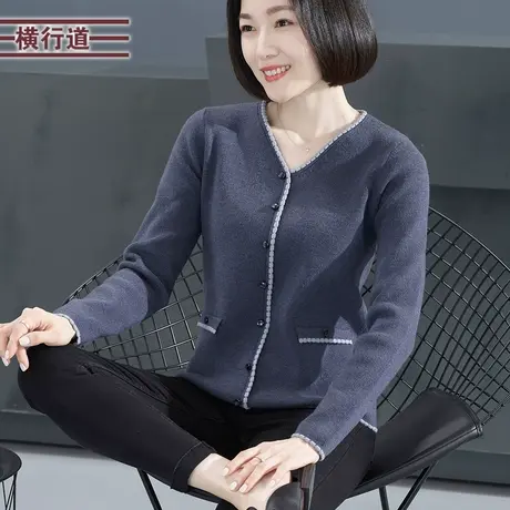 V领撞色宽松长袖毛衣2023新款冬装纯色针织衫大码妈妈洋气女上衣商品大图