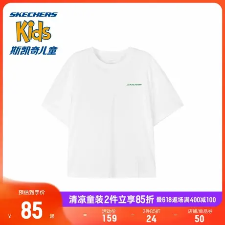 Skechers斯凯奇男童针织短袖夏季户外透气儿童运动休闲印花T恤衫商品大图