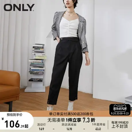 ONLY奥莱夏季气质宽松显瘦九分长西装休闲裤女商品大图
