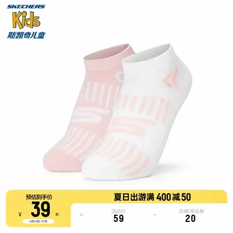 Skechers斯凯奇童装时尚百搭儿童短筒袜男女童户外运动休闲袜子商品大图