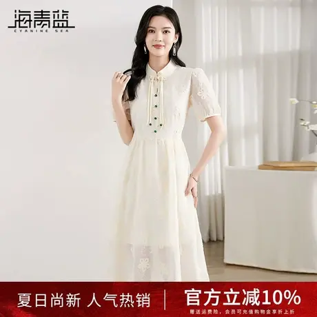 海青蓝新中式国风连衣裙女2024夏季新款复古立领盘扣刺绣修身裙子图片