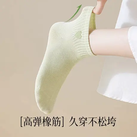猫人袜子女纯棉夏薄款2025新爆款抗菌透气爱心刺绣无骨短筒袜女士商品大图