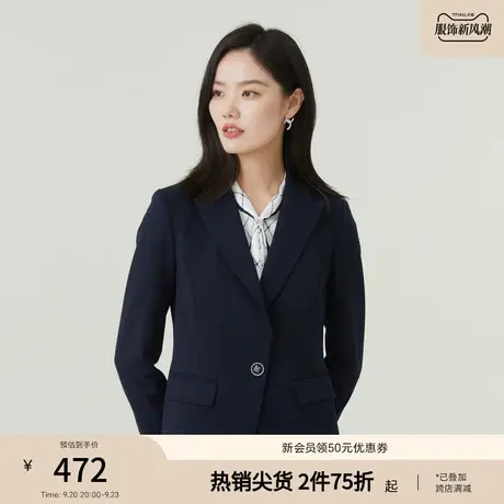 PRICH商场同款西装新品秋冬新款肌理不易皱单粒扣修身外套女商品大图