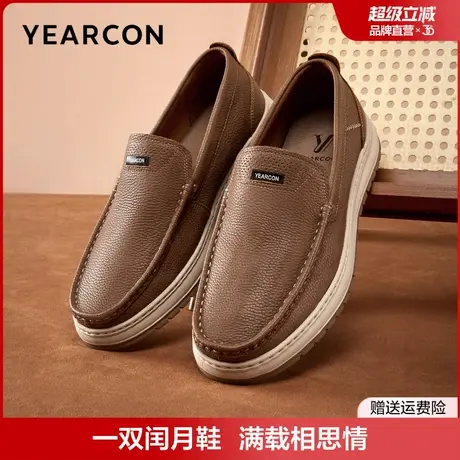意尔康羊皮爸爸鞋2025新款春秋舒适不累脚老人鞋商务休闲男鞋皮鞋商品大图