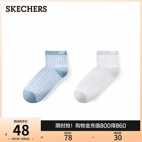 斯凯奇男时尚百搭简约运动袜经典logo吸汗舒爽抗菌短筒不磨脚船袜商品大图