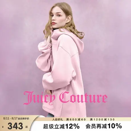 Juicy Couture橘滋卫衣女2025年秋季新款宽松休闲运动连帽上衣商品大图