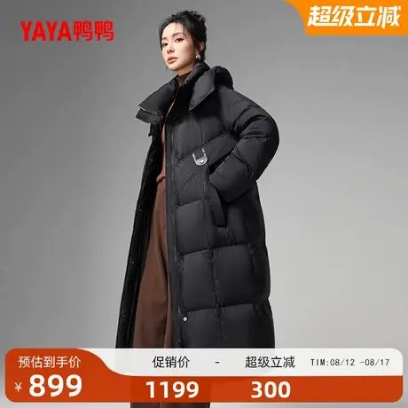 鸭鸭羽绒服女士2025冬季新品长款过膝韩版连帽加厚潮流鸭绒外套S商品大图
