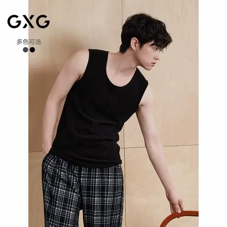 GXG男士保暖内衣 纯色绒感背心男家居服柔软舒适保暖内搭背心商品大图