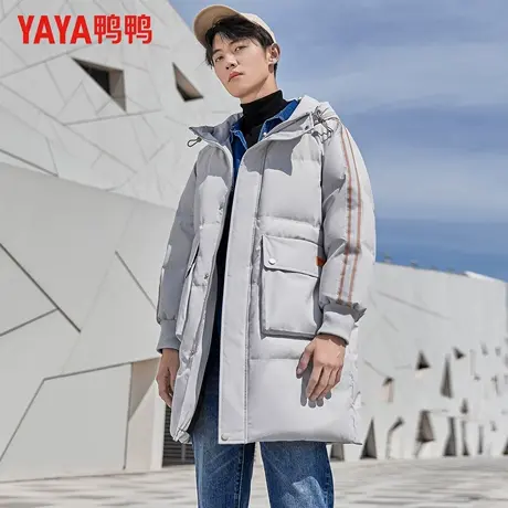 鸭鸭中长款羽绒服男士2025冬季新款时尚休闲加厚连帽保暖外套男潮图片