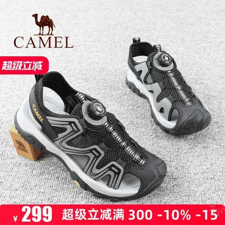 Camel/骆驼男鞋25夏季新款网眼透气旅游运动户外休闲沙滩凉鞋子商品大图
