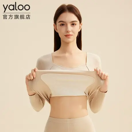 雅鹿保暖内衣女士带胸垫线衣线裤女款冬季发热打底秋衣裤秋裤套装商品大图
