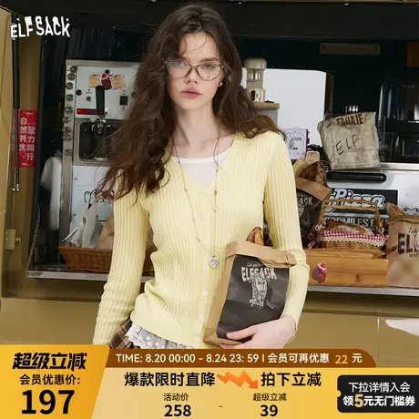 妖精的口袋假两件蕾丝拼接针织衫女2025早秋新款修身百搭显瘦上衣图片
