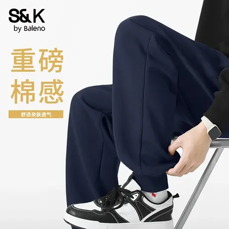 班尼路S&K系列藏青色束脚卫裤重磅裤子男款秋季美式运动休闲长裤图片