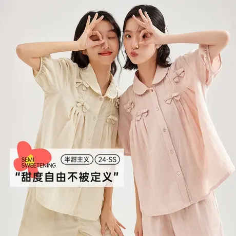 顶瓜瓜睡衣女款2024新款夏款顶瓜瓜女士A类微泡泡袖双层纱家居服商品大图