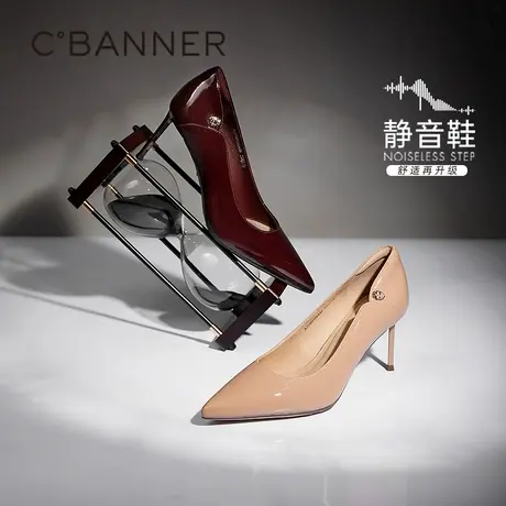 千百度 24年春季新品 浅口单鞋商品大图