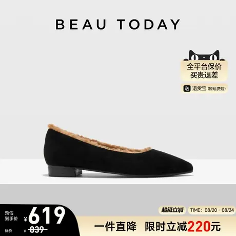 BeauToday法式玛丽珍鞋女2025新款秋冬尖头浅口单鞋女平底毛毛鞋商品大图