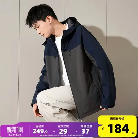 唐狮2025年春季新款男外套拼接连帽工装外套运动春秋男士夹克潮流图片