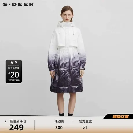 sdeer圣迪奥女装抽绳连帽收腰晕染派克棉服S224Z2302图片