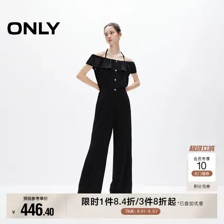 ONLY2025夏季新款设计感荷叶边轻薄连体裤休闲裤女|125244003图片