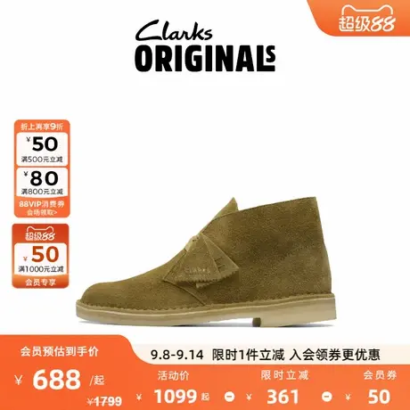Clarks其乐ORIGINALS 男女同款沙漠靴时尚高帮鞋商品大图