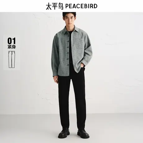 【商场同款】太平鸟男装牛仔裤25秋季新款紧身收脚长裤 B1HAF3133商品大图