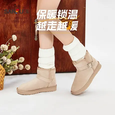 三福雪地靴女冬季经典简约锁扣保暖厚绒中筒棉鞋女鞋832749商品大图