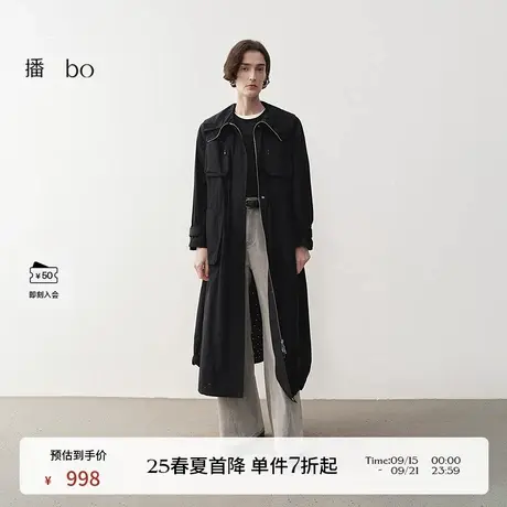 播商场同款黑标系列翻领长款外套女25春新款独特上衣BDS1WD1192图片