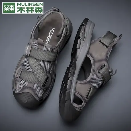 木林森包头凉鞋男夏季新款防滑防臭开车透气休闲外穿爸爸沙滩鞋商品大图