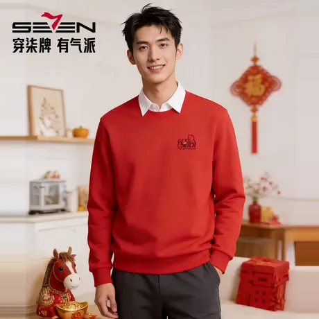 【新年系列】柒牌男士卫衣2026春季新款圆领厚款卫衣商品大图