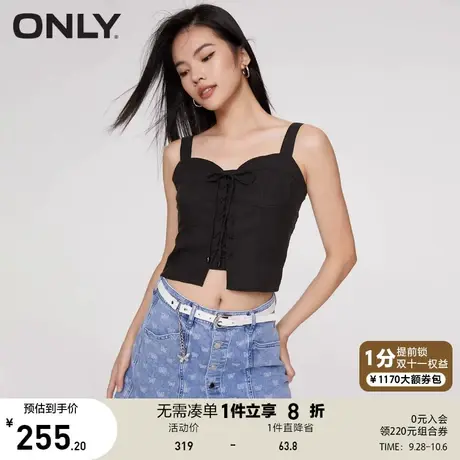 ONLY奥莱2023夏季新款时尚辣妹修身绑带短款吊带T恤女商品大图
