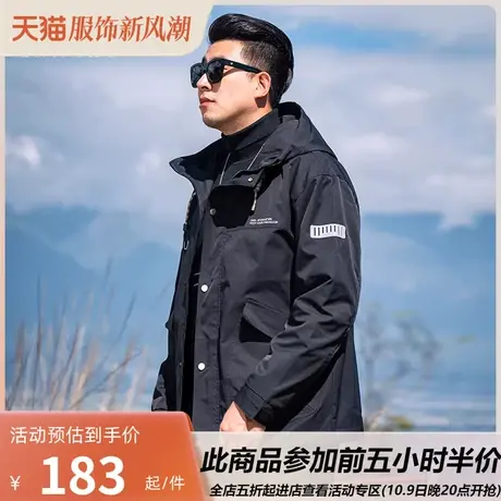 GxxH潮牌大码男装美式潮流立领夹克男士秋季纯色百搭休闲上衣外套商品大图