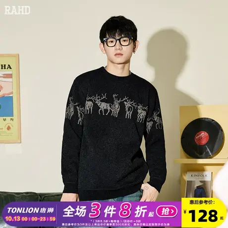 Radiohead23冬新款毛衣男圆领针织毛线衫休闲宽松保暖内搭外穿潮商品大图