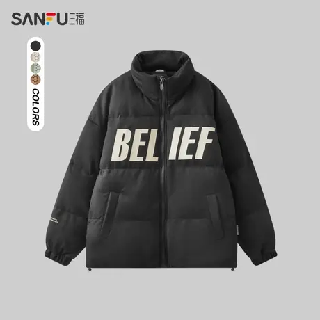 三福2023冬男士字母麂皮刺绣短棉衣 户外宽松立领外套男472953商品大图